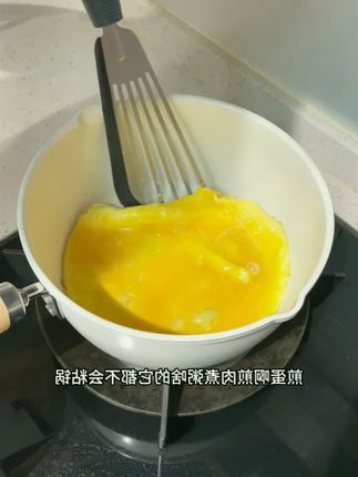 陶瓷不粘奶锅家用小锅一人食小锅小汤锅婴儿宝宝家用奶锅#厨房好物 #厨房好物分享 #好物分享 #好物推荐