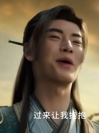 柳玉:“师傅,别装了” 菡云芝:“你为啥没对我做什么?!我很差吗?”#韩立菡云芝 #柳玉韩立