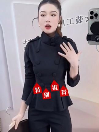 【两件套】气质时尚2025春秋新款洋气修身显瘦百搭裤子套装LJ0032 #初秋新款 #时尚洋气套装 #两件套 #长袖上衣 #裤子 #抖音🔥上热门 #抖音创作小助手 #巨量千川