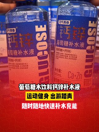 各退一步 世界更美好~#四海之内皆兄弟 #人情世故 #情感共鸣