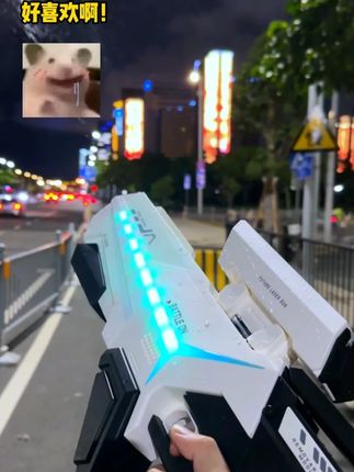 不推荐你们玩 因为我小时候没有这么炫酷的水枪!!! #水枪 #在抖音入手的好东西 #无限回购的宝藏单品