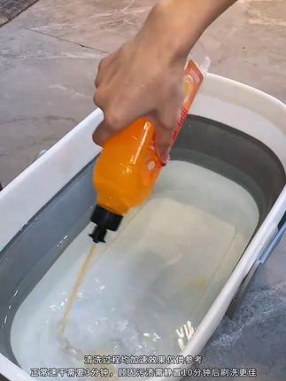 我尽然现在才知道有这个玩意,用它拖完的地板特别干净,还有淡淡的清香~#拖地 #擦地 #地板清洁液 #家居好物 #生活