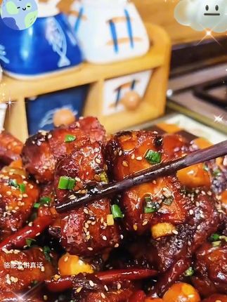 有了这个山楂糖醋料包,你也能秒变大厨,糖醋鱼,糖醋里脊 都能做 赶紧动手做起来吧