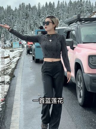 一首蓝莲花,又被堵在了318 #此生必驾318 #西藏自驾游 #318川藏线 #旅行大玩家