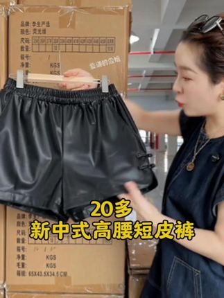 #预制国庆出游穿搭#国庆staycation安排上了 #在时装周看见东方美 #秋日的goldenhour是琥珀流光 #整个时尚圈都在等入chill