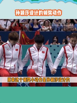 我的偶像巨顽皮