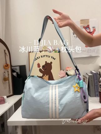 夏日新品 超百搭休闲单肩斜挎包 运动背包 枕头包 #新品上新 #包包推荐 #斜挎包 #ootd穿搭 #百搭包包