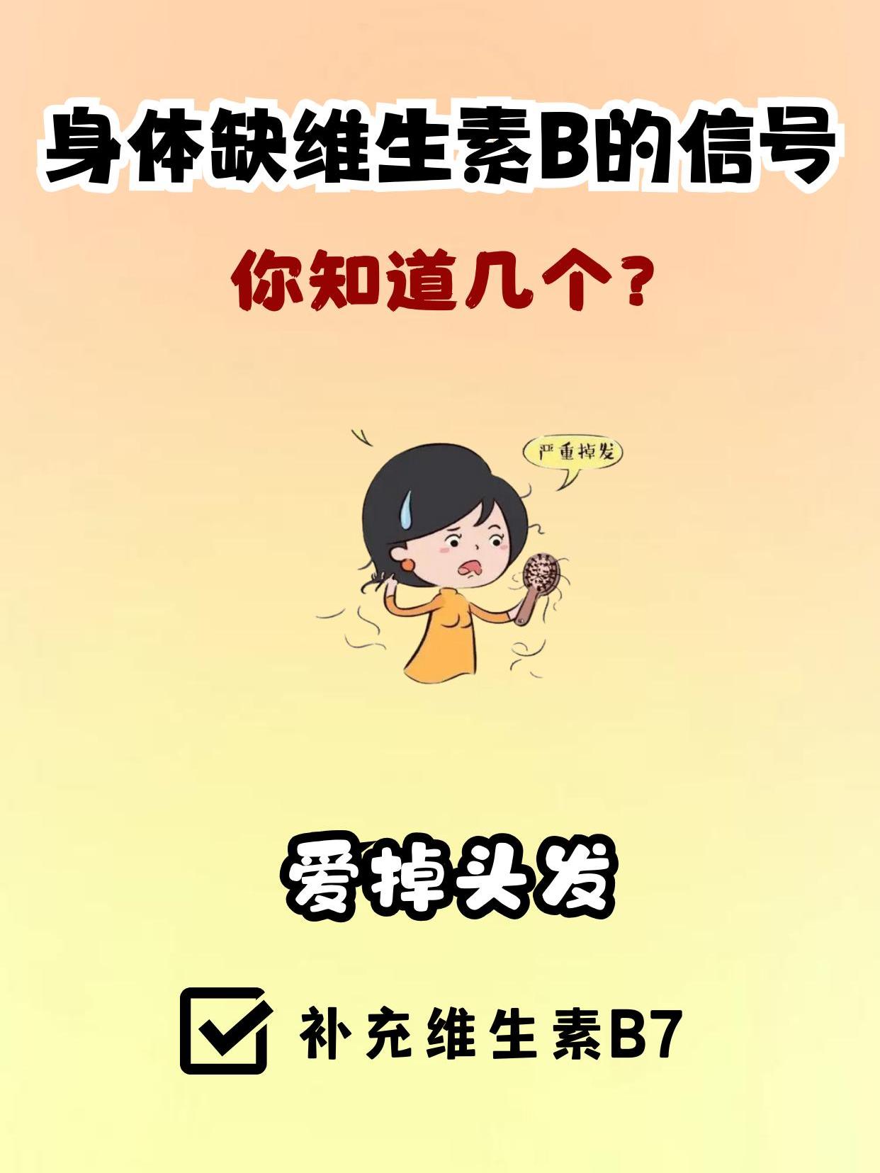#女生必看 #变美 #让人悄悄变美的习惯 #低价好物