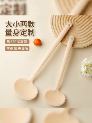 新款硅胶蘑菇铲,不粘锅专用,耐高温炒菜炒勺两用! #耐高温锅铲 #不粘锅专用铲 #炒勺两用 #硅胶蘑菇铲 #新款硅胶铲