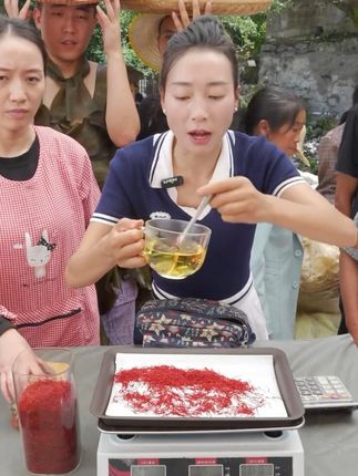【头茬新花】正宗藏红花 【头茬新花】正宗藏红花#藏红花 #好货分享 #精选好物 #好物推荐 #藏红花推荐