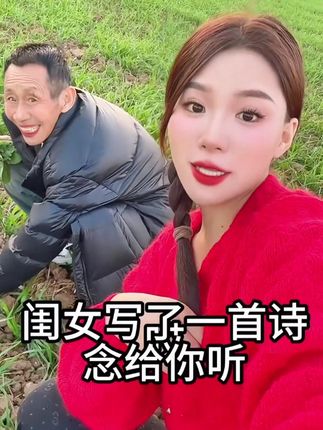 闺女写了一首诗,念给你听!!#张白鸽 #康恩贝 #钙 #补钙 #好物推荐