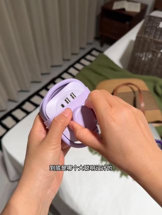 Orico/奥睿科口袋插排差旅便携多孔USB/C充电宿舍家用多功能排插#插排推荐 #多功能插排 #便携插排 #差旅好物 #奥睿科插排