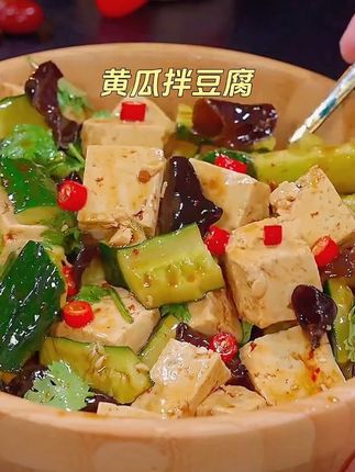 这一周我就打算这么吃 解馋又清爽,没有负担#凉拌菜#菠菜#蛋白