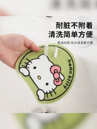 【拍一发三】地漏盖防臭器硅胶垫卫生间浴室反味下水道防返臭封闭盖#地漏盖 #地漏防臭神器 #卫生间好物 #防臭防堵下水管 #硅胶地漏盖