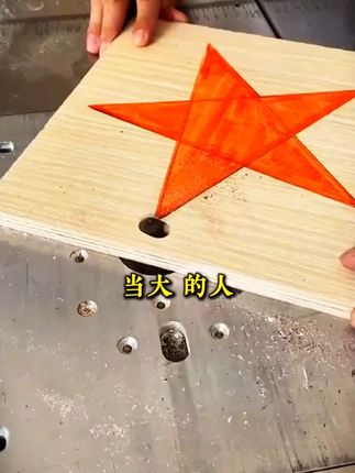 漫画版《变通思维》适合中小学生看,教会孩子用谋略解决生活当中遇到的问题,提高孩子的情商和眼界#变通思维 #育儿