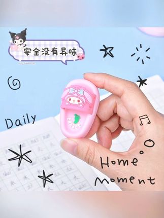 是谁还没有这么可爱的拖鞋橡皮擦,不仅擦的干净而且还没碎屑#橡皮擦 #拖鞋橡皮擦 #创意橡皮擦 #文具 #三丽鸥橡皮擦