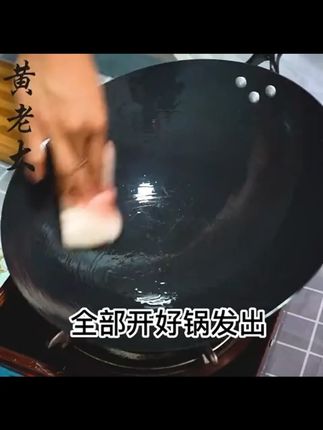 新疆桑葚干黑桑椹子特优级官方旗舰店头茬大粒500g泡茶泡水泡酒#桑葚干 #新疆特产 #泡茶好物 #头茬大粒 #养生果干