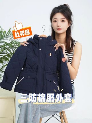 暇步士新款棉服反季捡漏!!轻盈又保暖!内搭外穿都好看~#暇步士童装 #反季 #棉服 ##谁穿谁好看系列
