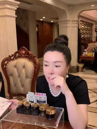 祛斑美白类认证!这款眼霜淡纹紧致也专业 #万般微颜