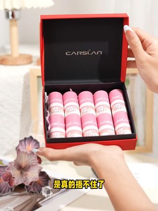 避雷这个多用腮红棒!让我其他的腮红都闲置了!! #多用膏#水光肌#腮红#口红#腮红棒