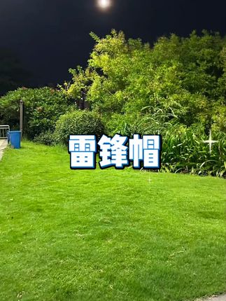 冬季加绒加厚一体帽 户外防风 骑行包头雷锋帽 #雷锋帽 #冬季保暖帽 #骑行包头帽