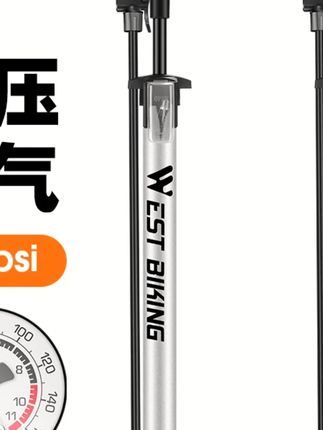 便携家用打气筒,人体工学设计,打气简单省力 #打气筒 #西骑者 #自行车 #骑车
