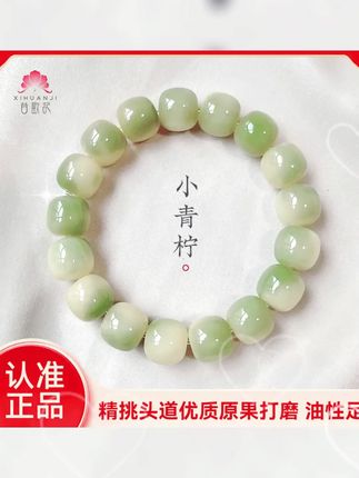 适合夏天的两款菩提手串,你最喜欢哪一款 #手串 #菩提手串 #手串搭配