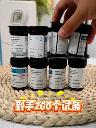 买就送一整套,便宜划算!