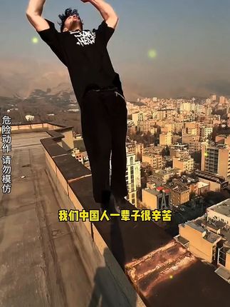 所有人都要抓住DeepSeek这波浪潮,这是一波逆袭的好机 会A24#人工智能#deepseek