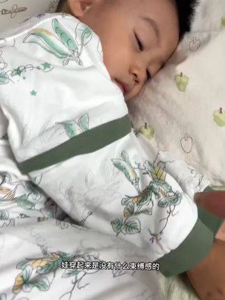 不用起夜给我娃盖被子就是爽!!就六十来块钱,救了老命了 #恒温睡袋 #包脚 #纯棉睡衣 #母婴好物 #带娃必备