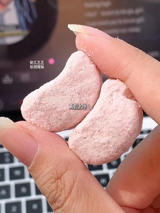 红枣加酸奶冻干真的吃过一次就忘不了!女生快把零食换成它 酸酸甜甜真的好好吃~现在到手4盒价格划算!宝子们快冲#每日冻干 #红枣 #零食推荐 #好吃不贵 #女生零食