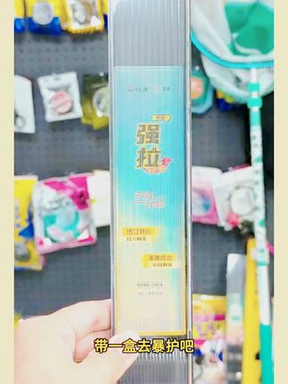 #钓鱼 #浮钓鲢鳙 #子线双钩 #新关东鱼钩 #鱼钩