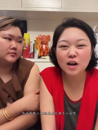 嘎嘎好吃的青椒酱拌饭酱 #青椒酱
