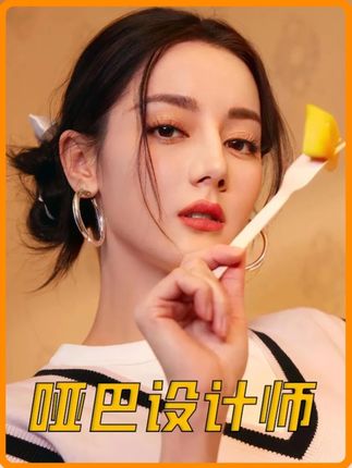 前有偷消防车,后有偷高压电塔,人到底能捅出多大篓子#离谱#万万没想到#冷知识 #实用小技巧 #活力28