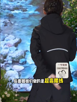 我一辈子追求自由,贤良淑德不是我的标签,我要快乐要自由,要热爱我的生活,不成为任何人的附属,我只是我自己。