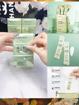 梦希蓝冻干粉面膜,拍一发三超划算 梦希蓝冻干粉面膜 瞧瞧我发现的宝藏面膜,梦希蓝冻干粉水光透亮免洗睡眠面膜。它不仅能保湿,还能紧致抗皱呢。晚上睡前涂一层,第二天起来皮肤水当当的,还透着光亮。而且现在拍一发三盒,这福利可不能错过。不用再为肌肤干燥、松弛发愁啦,有它就够啦。#梦希蓝面膜 #冻干粉面膜 #保湿紧致 #免洗面膜 #拍一发三