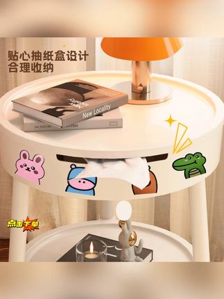沙发边几可移动茶几极简奶油风小圆桌角几创意迷你床头置物架桌子#沙发边几 #可移动茶几 #极简奶油风 #床头置物架 #创意小圆桌