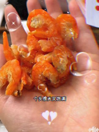 山东发货大海米虾米开洋虾仁炒菜煲粥