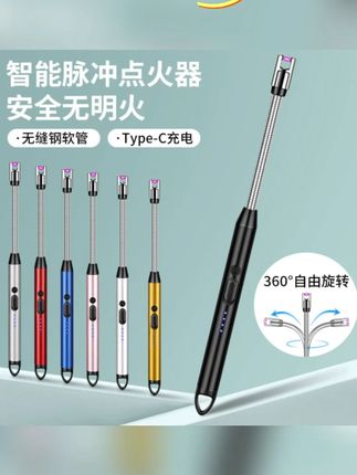 #免调漂 #路滑远投漂 #路滑线组 #浮漂 #浮漂鱼漂