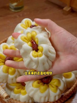 想做包子馒头的姐妹,一定要试下这个#发面宝 ,做出来的包子馒 头蓬松暄软,香香甜甜#包子馒头 #酵母粉 J
