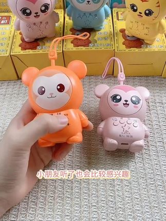 #早教机 #启蒙玩具 #故事机 #讲故事 #音乐启蒙 魔法猿早教机儿童故事机婴儿宝宝儿歌听音乐启蒙玩具宇航员讲故事