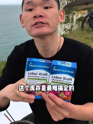 湖远行诚心推荐好物,湖远行每天都在吃的干干片!#湖远行#湖的环球之旅#湖的环球梦#好物推荐#记录真实生活@湖远行