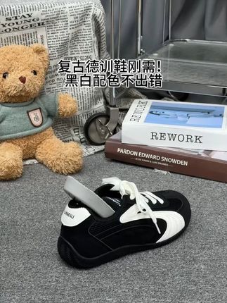 时间一直在走 千回百转后 没有过不去关#好鞋推荐 #夏季新款 #百搭鞋子 #德训鞋 #好穿又好搭