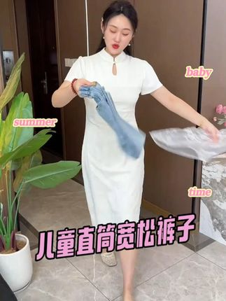 巨时尚帅气、百搭舒适太潮范了、巨高品质#男童秋款牛仔裤 #高品质童装 #潮童穿搭