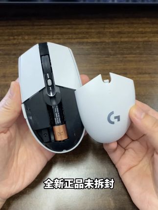 罗技G304无线鼠标 平台补贴 下单立减 #G304 #鼠标 #游戏外设 #电竞 #罗技