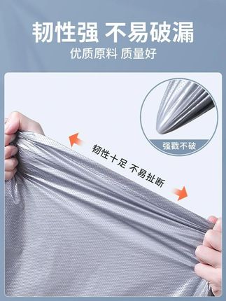 【9.99元20个】新升级超大容量搬家行李打包袋 韧性高 质量好! #收纳整理 #结实耐用