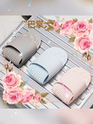 #折叠拖鞋 #旅行拖鞋 #便携拖鞋 #防滑拖鞋 #酒店专用 洁丽雅旅行神器可折叠拖鞋女便携式旅游防滑可洗澡酒店2025新款男