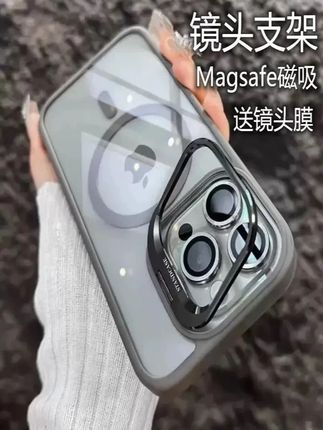 适用苹果16手机壳15防摔por新款pro保护壳max边框iphone镂空p背板pm背面por透气散热精孔全包镜头适合夏天ip#数码推荐 #数码科技 #数码