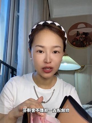 带密码锁浮雕花纹拉链包大容量现金纪念钞人民币存钱纸币收藏册 #现金册# 现金存钱本 #现金存钱册# 现金存钱册密码锁 #现金收纳包