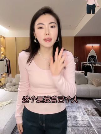 大领子设计显瘦显脖颈!四色入搭遍衣橱,穿出高级简约感!”#王囡囡 #王囡囡女装 #品质女装 #穿出高级感 #谁穿谁好看系列